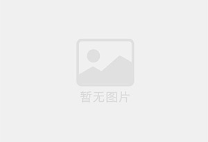滨州精准测漏水师傅的电话是多少？
